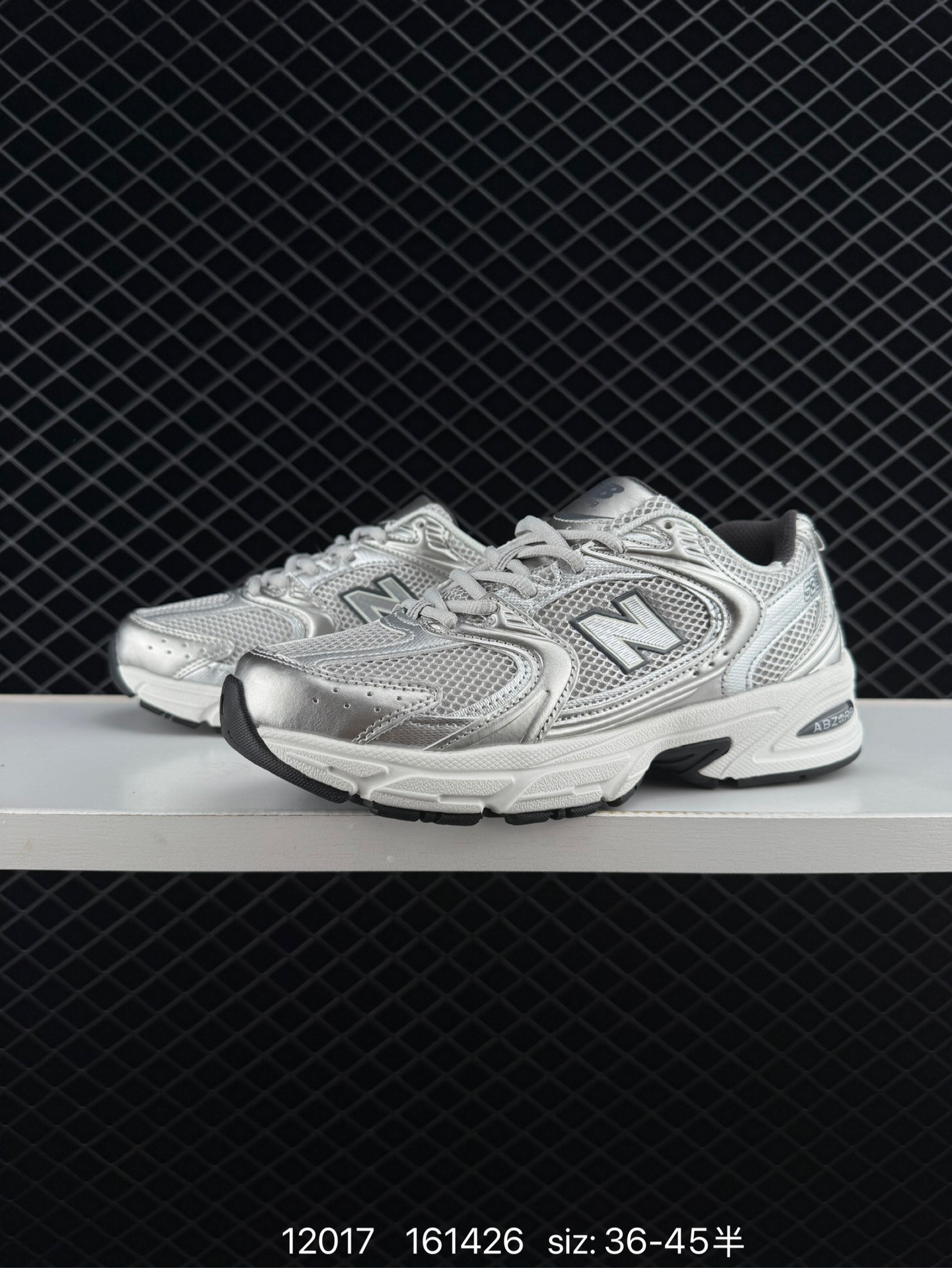 New Balance MR530